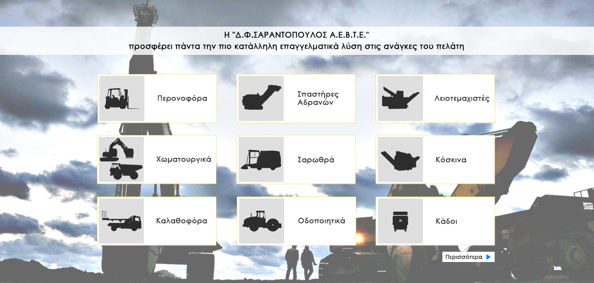 Slider02_product