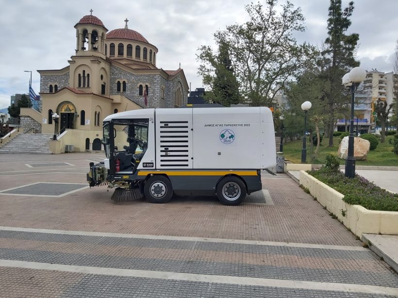 Παράδοση σαρώθρου στον Δήμο Αγίας Παρασκευής